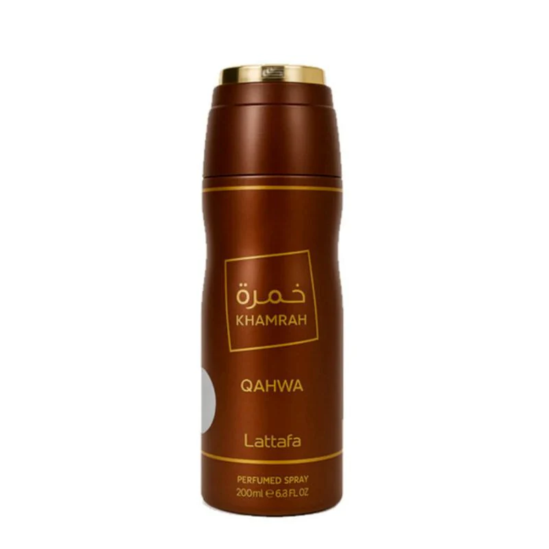 Lattafa Khamrah Qahwa 200 ML Body Lotion Unisex
